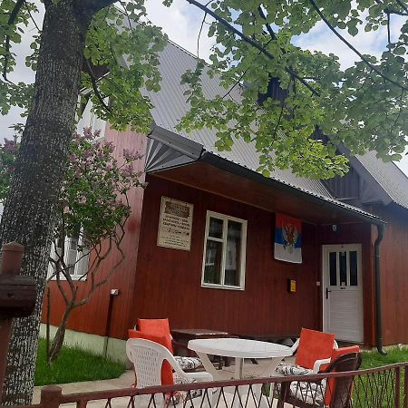Guesthouse Durmitor Magic 자블야크 외부 사진